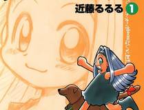 全球高考